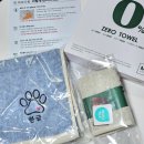 성분도복지관 | 2025 부산 펫앤모어 Pet &amp; more 반려동물 박람회 후기