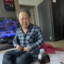 태형건업 이미지