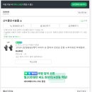 숏블랙