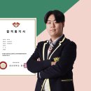 경희에듀케이션
