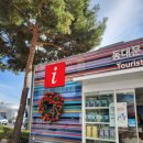 동대문관광안내소 이미지