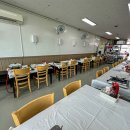 온누리수산 이미지