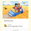 구청역공인중개사사무소 이미지