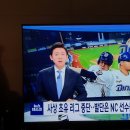 다이노스 호텔 이미지