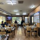 청마루 본점 이미지