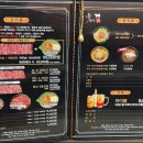 OK정육식당 네이버블로그