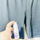 일동바이오사이언스 와이세라 질 유산균 후기