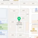 이안온누리약국 이미지