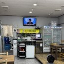 곤이네대패삼겹살