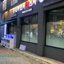 도전 나만의 전통장 만들기(금요일) 이미지