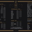 레이크포레스트&백운메밀 이미지