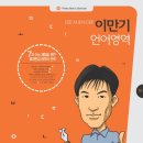 카트로인 이미지
