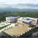 강동고등학교 이미지