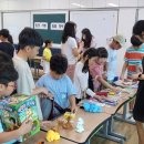 알뜰장터 이미지