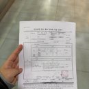 엠제이산부인과의원 | [임신 일기 6w] 첫 심장소리, 그리고 금천구 엠제이산부인과 후기!