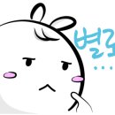 차차식당 이미지