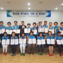 흥남동 주민센터 이미지