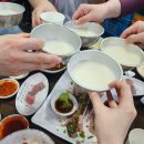 홍어천국 | [면목역] 홍어천국 홍어삼합 홍어찜 후기