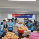 사상구 재향군인회 이미지