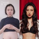 세븐일레븐 대구대명로점 | 대명동필라테스 긍정핏 가격 후기