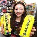 쥬시후레쉬 이미지