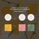 플라워아뜰리에 이미지