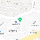 마루에이치알 이미지