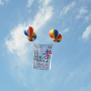 만성문화공원 이미지