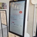 유피 | 내돈내산, 진주 유피커피 | 경남 대형카페 베이커리 맛집 후기