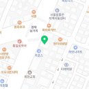 이디야(서일중앙점) 네이버블로그