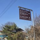 원평리 이미지