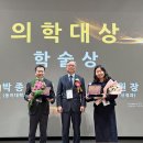 박종성내과의원 국제신문