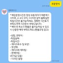 햅삐케이크