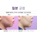 함안치과의원 이미지