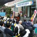 동강2리 이미지