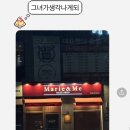 가일미술관 | 人生是一場夢