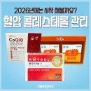 가톨릭중앙약국 이미지