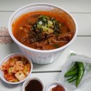 서울뚝배기 이미지