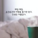 바로여기 이미지