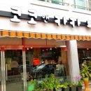 코코베이커리 이미지