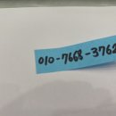 게스트하우스마인촌 이미지