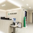 동탄더하다한방병원 이미지