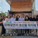 연지 뉴스쉐어