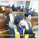 공주클럽