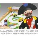 원목농장 Daum카페