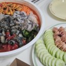 제주수산해산물다이소