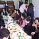 양지1리 이미지