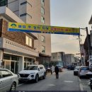 주정차-33 이미지