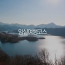 강동로1-44 이미지