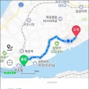 홍도포차항구포차8번
